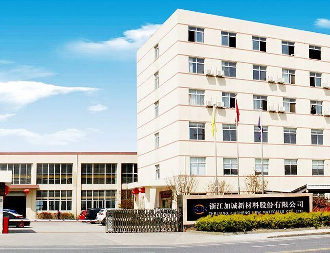 Zhejiang  Jiacheng  Nou  Material  Co.,  Ltd